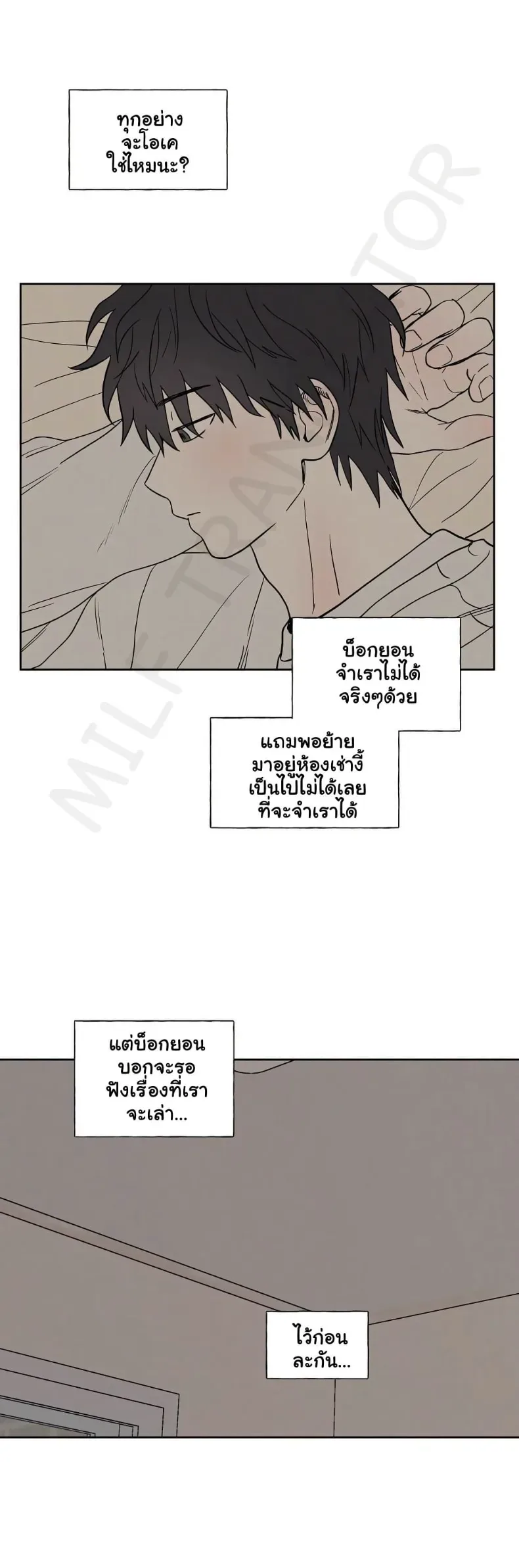 page-36