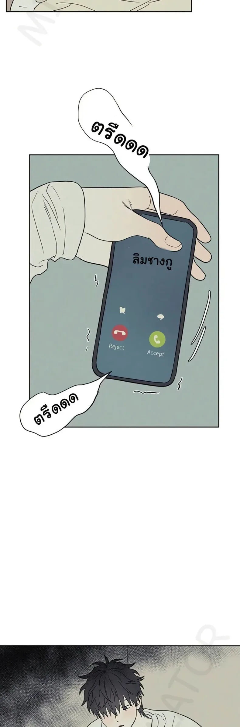 page-39