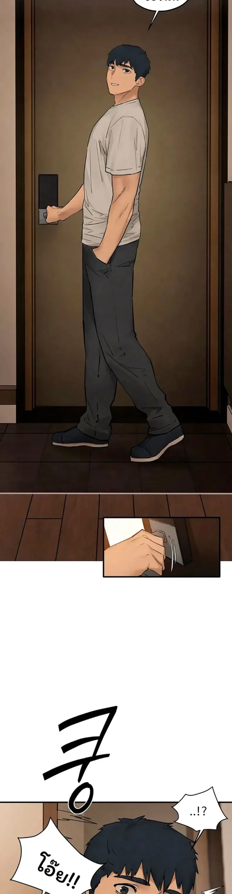 page-31