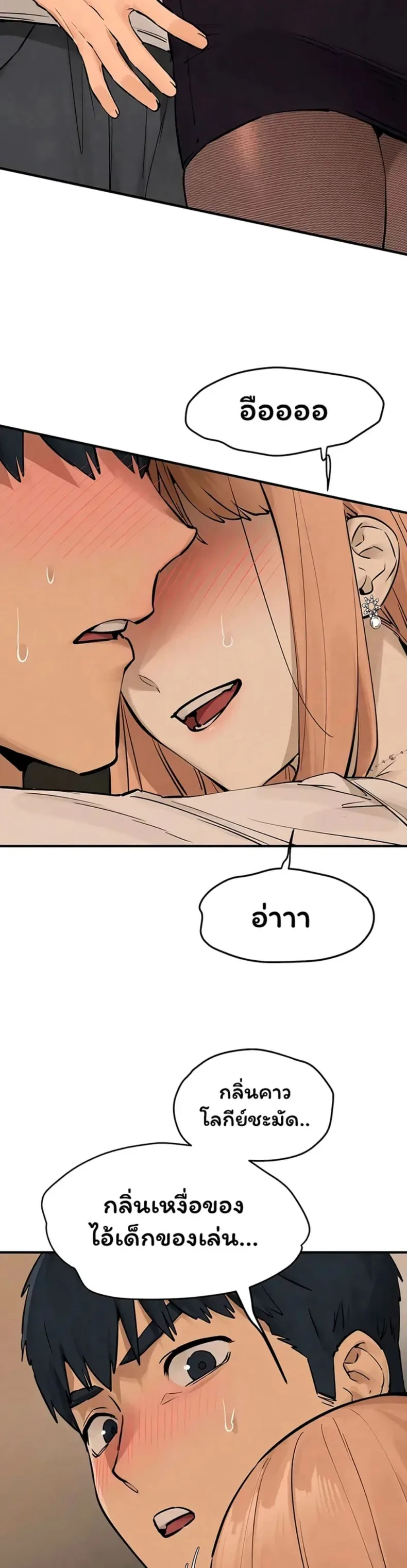 page-34