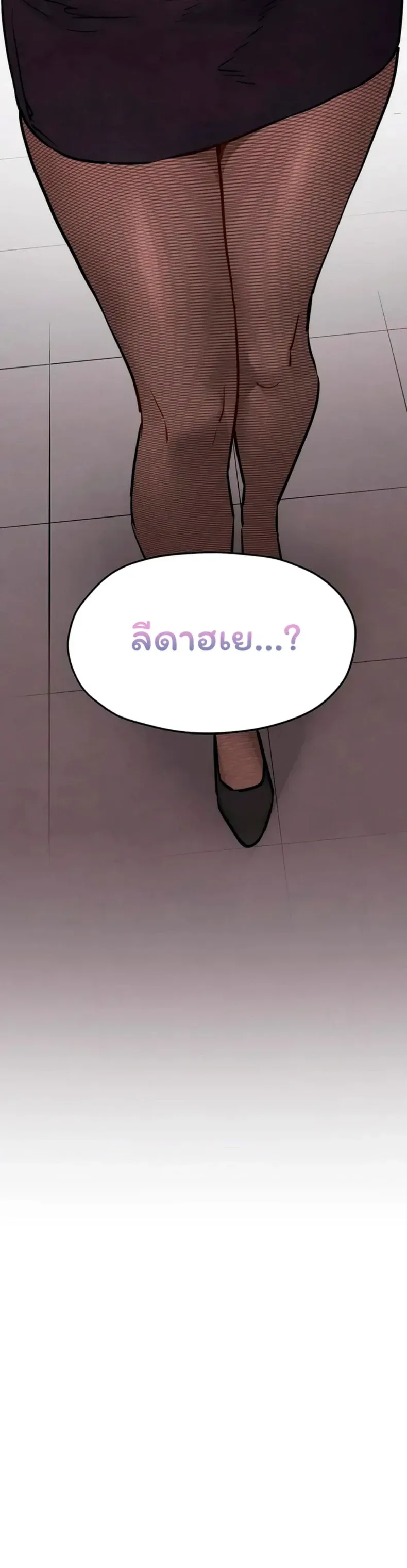 page-36