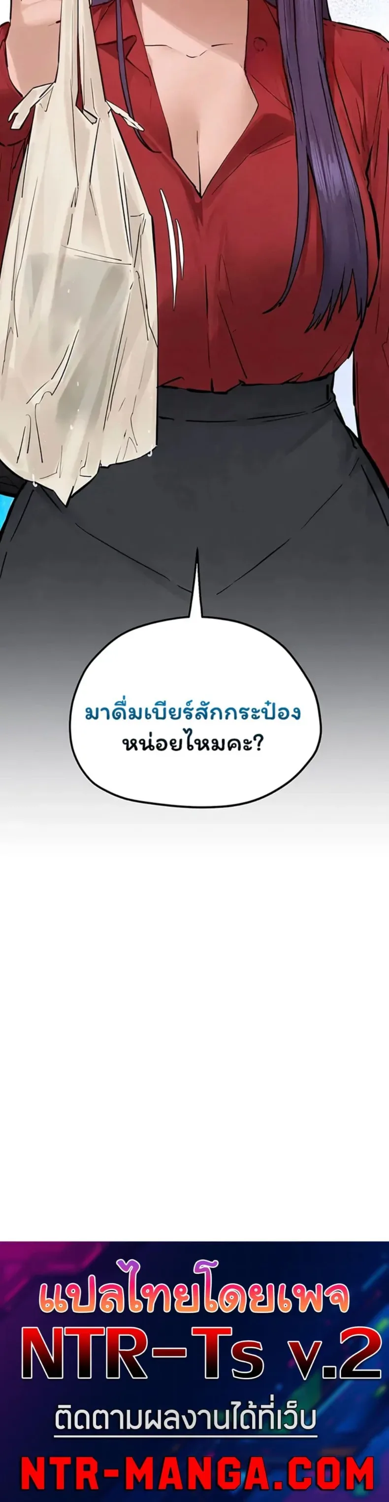 page-40