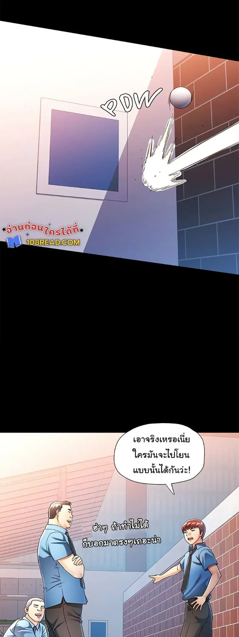 page-15