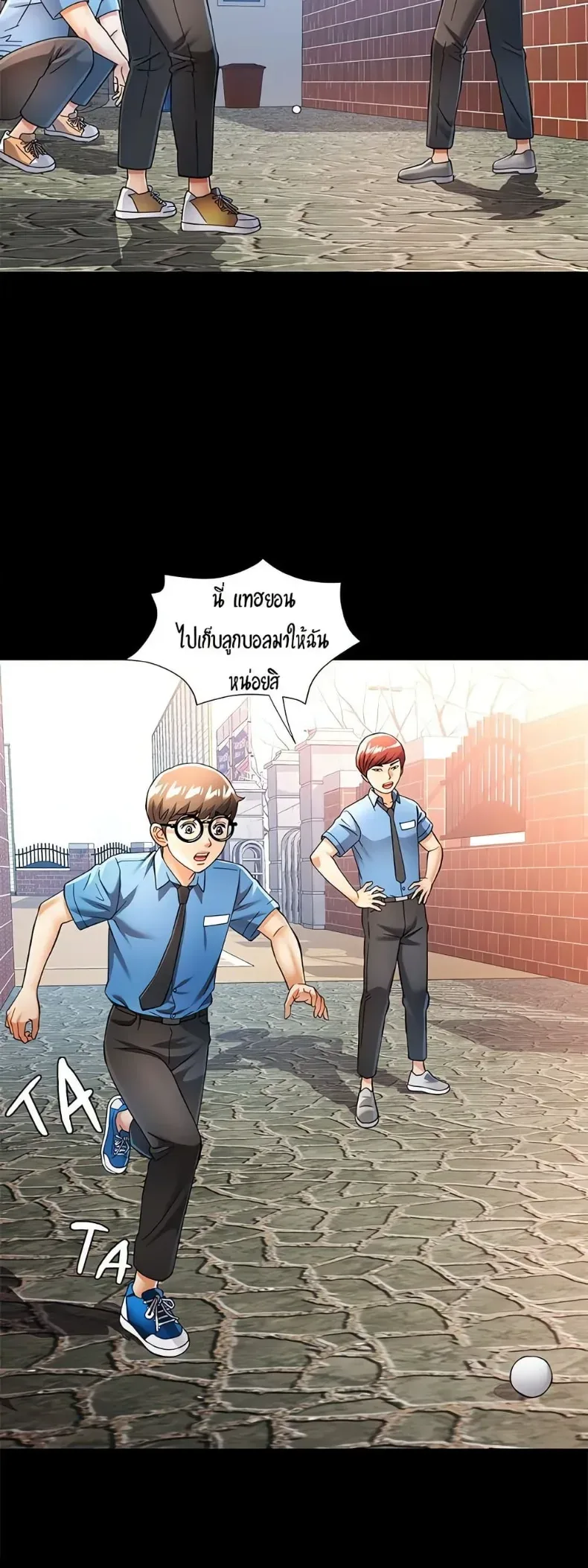 page-16