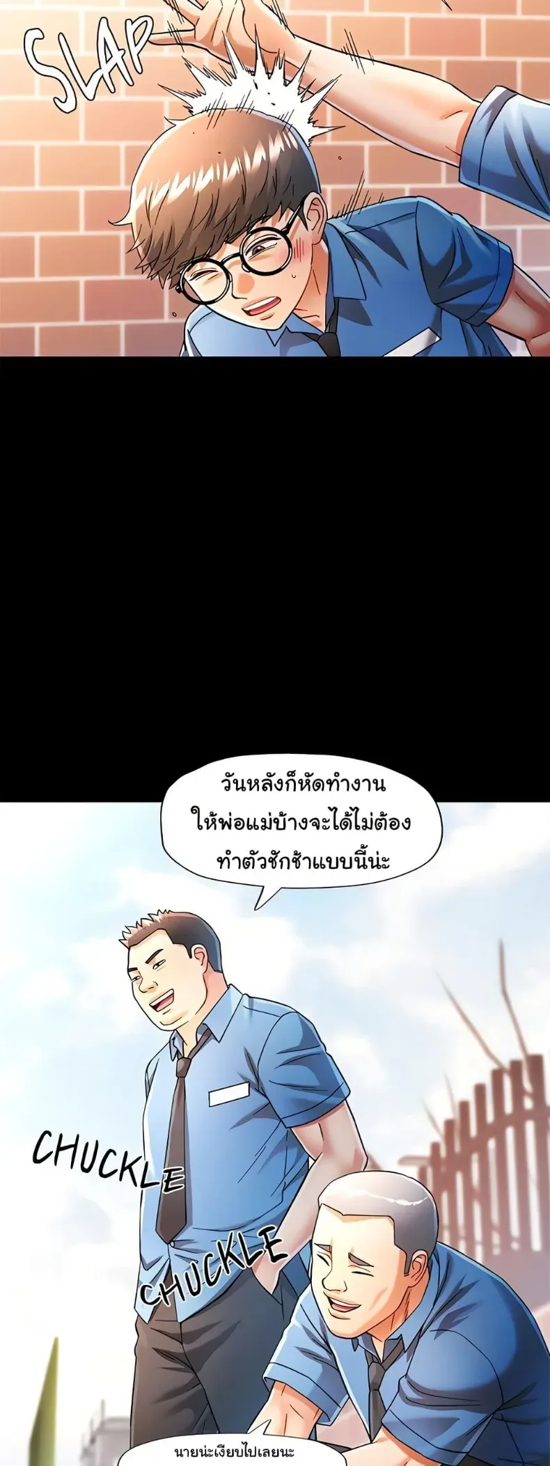 page-18
