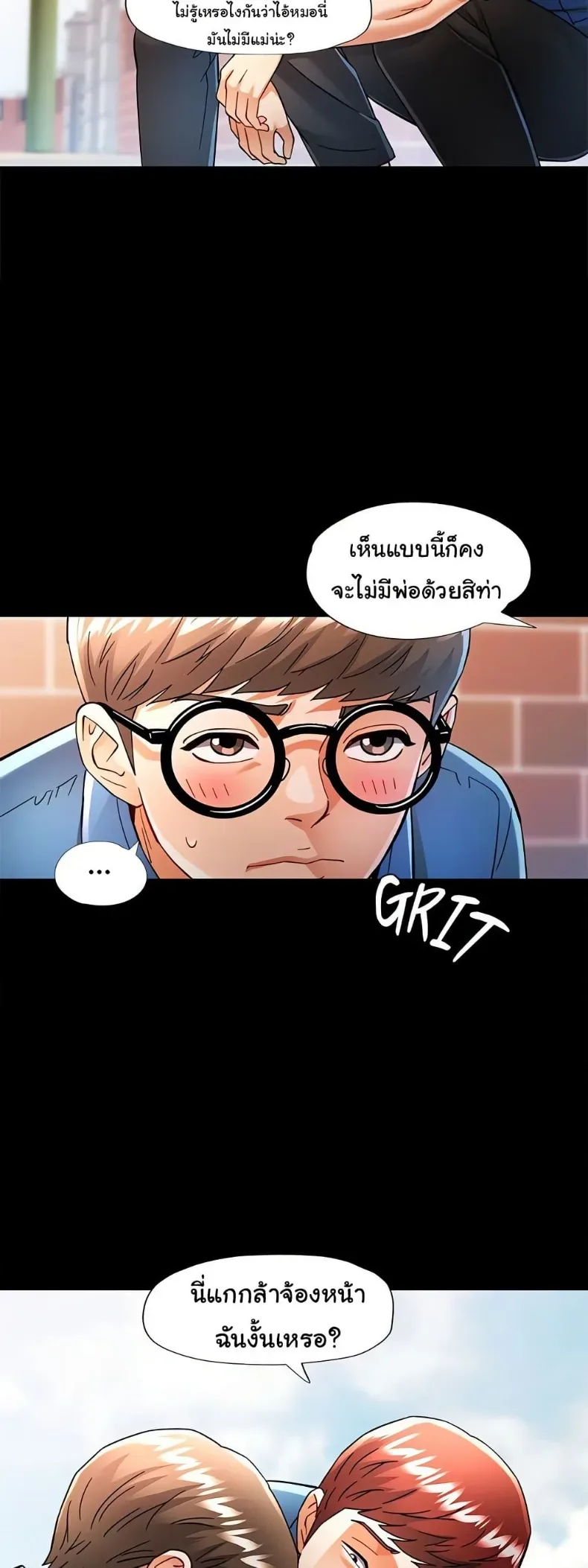 page-19