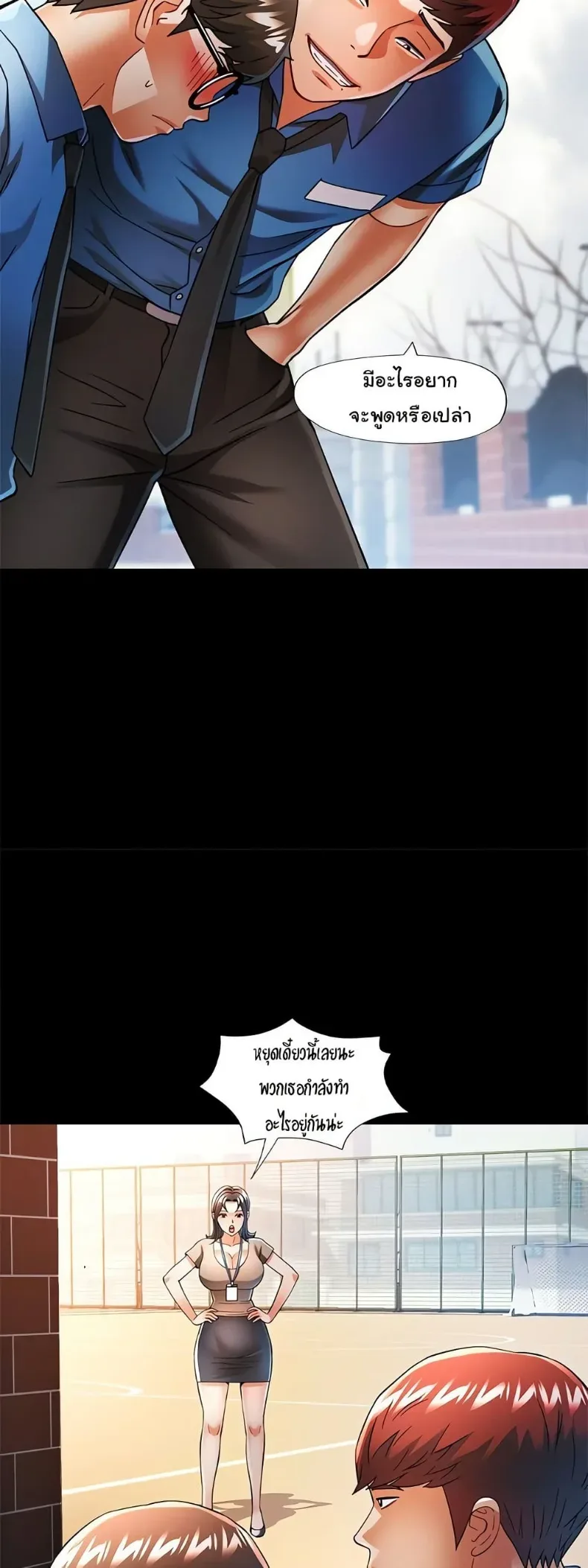 page-20