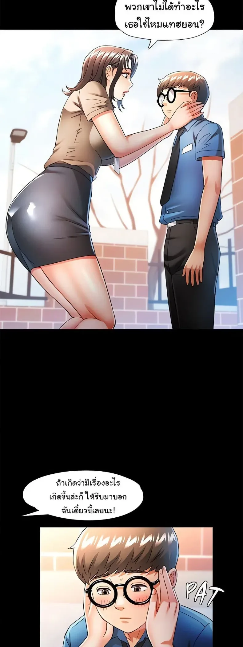 page-22