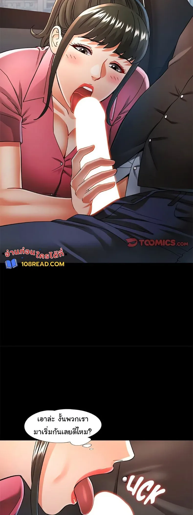 page-34