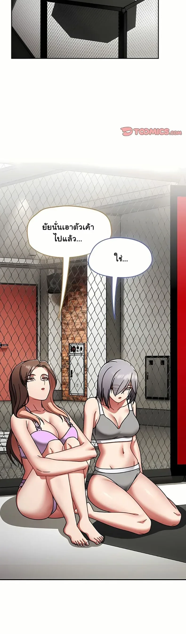page-4