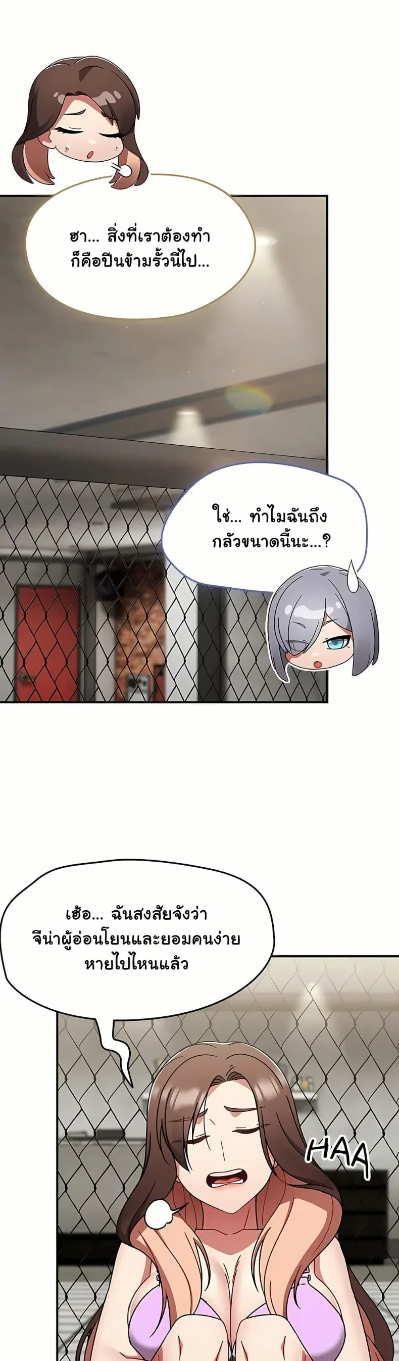 page-5