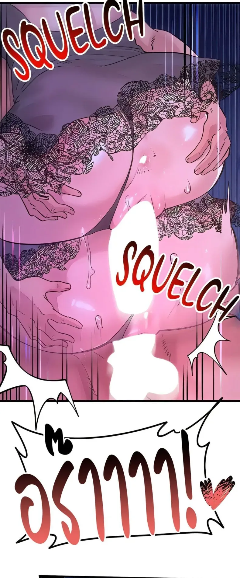 page-4