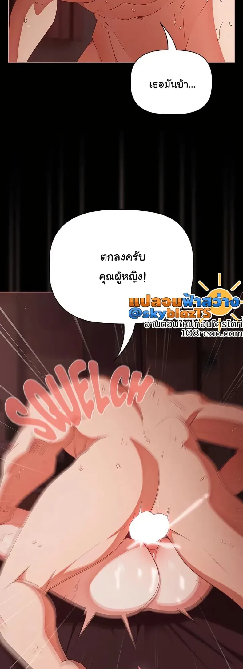 page-16
