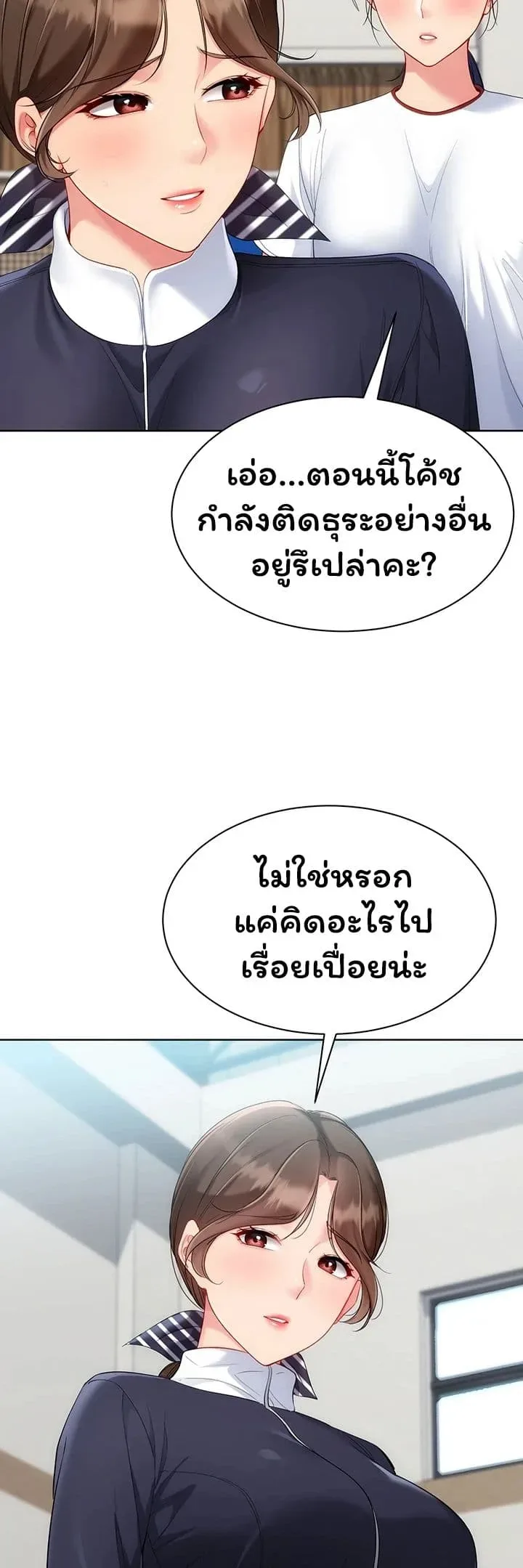 page-9