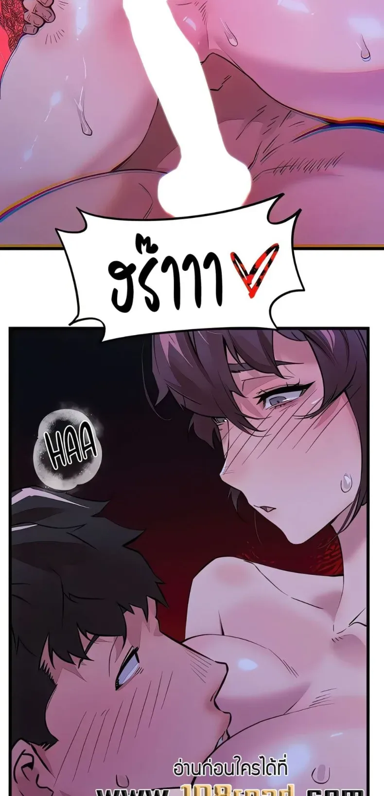 page-14