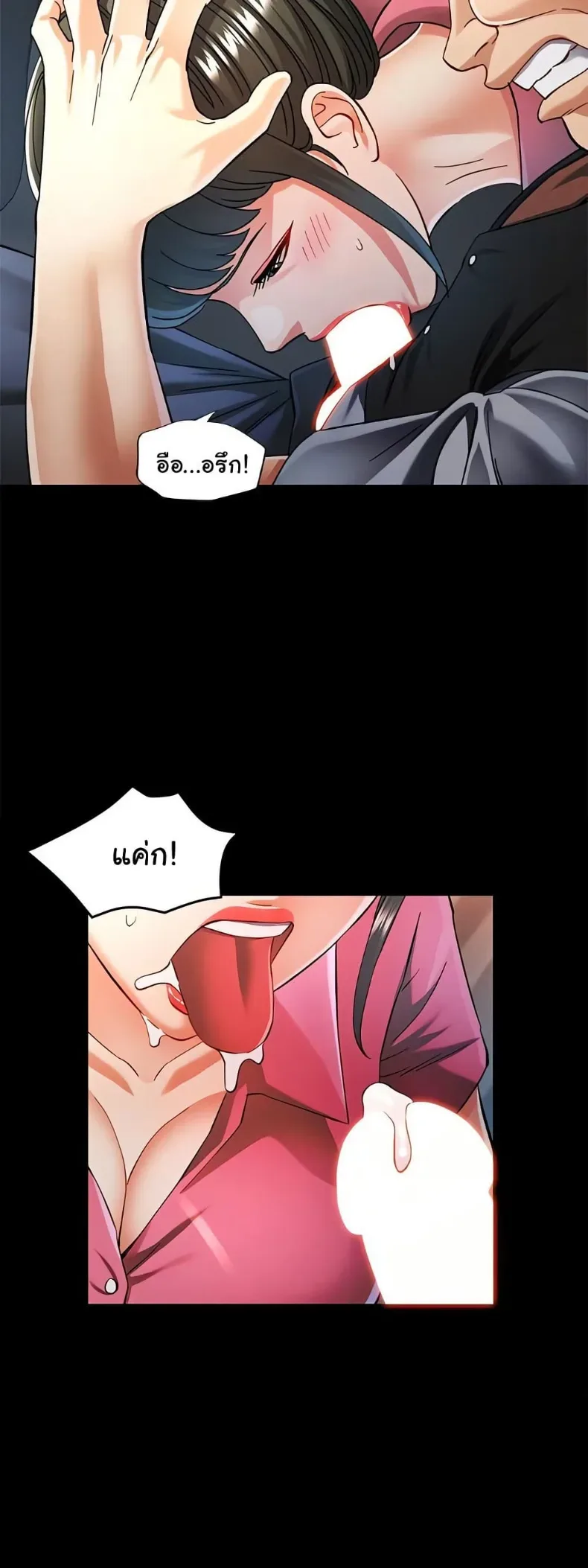 page-46