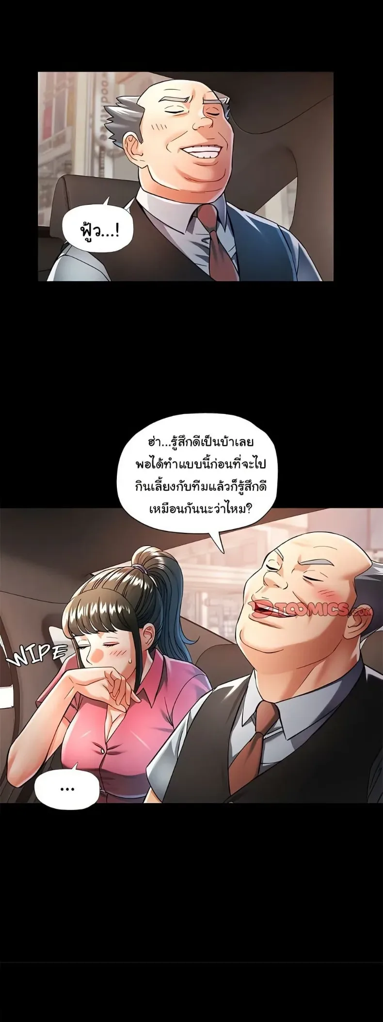 page-47