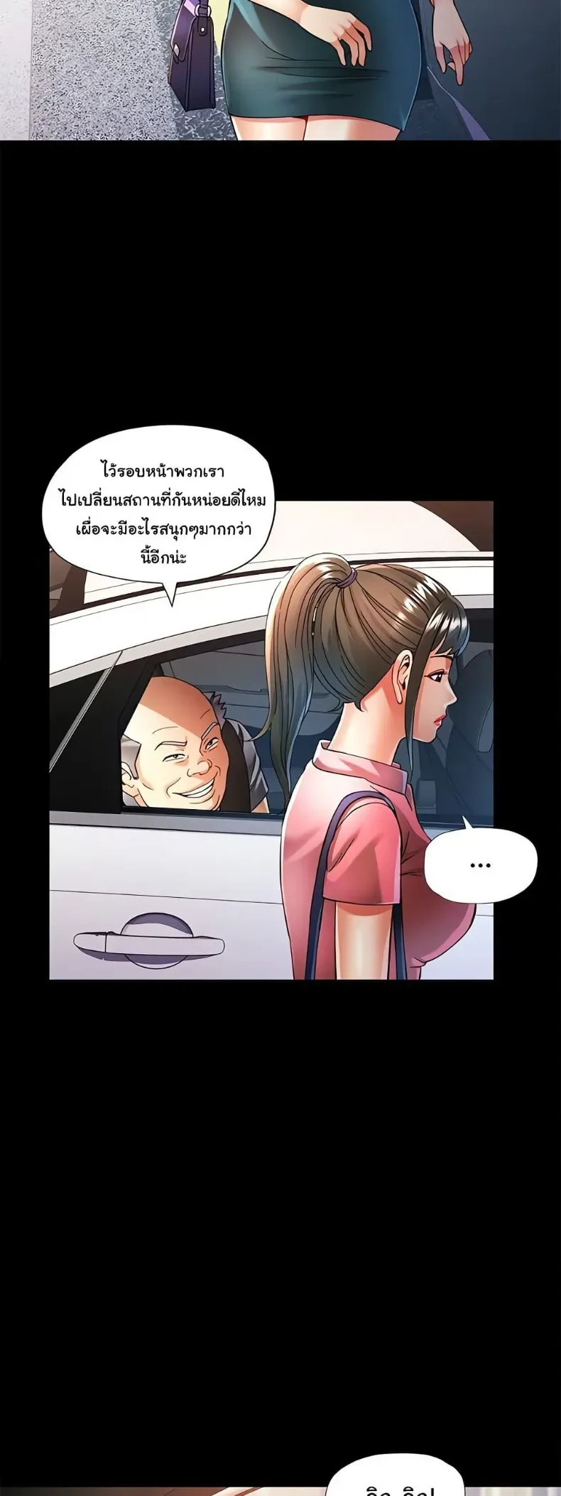page-49