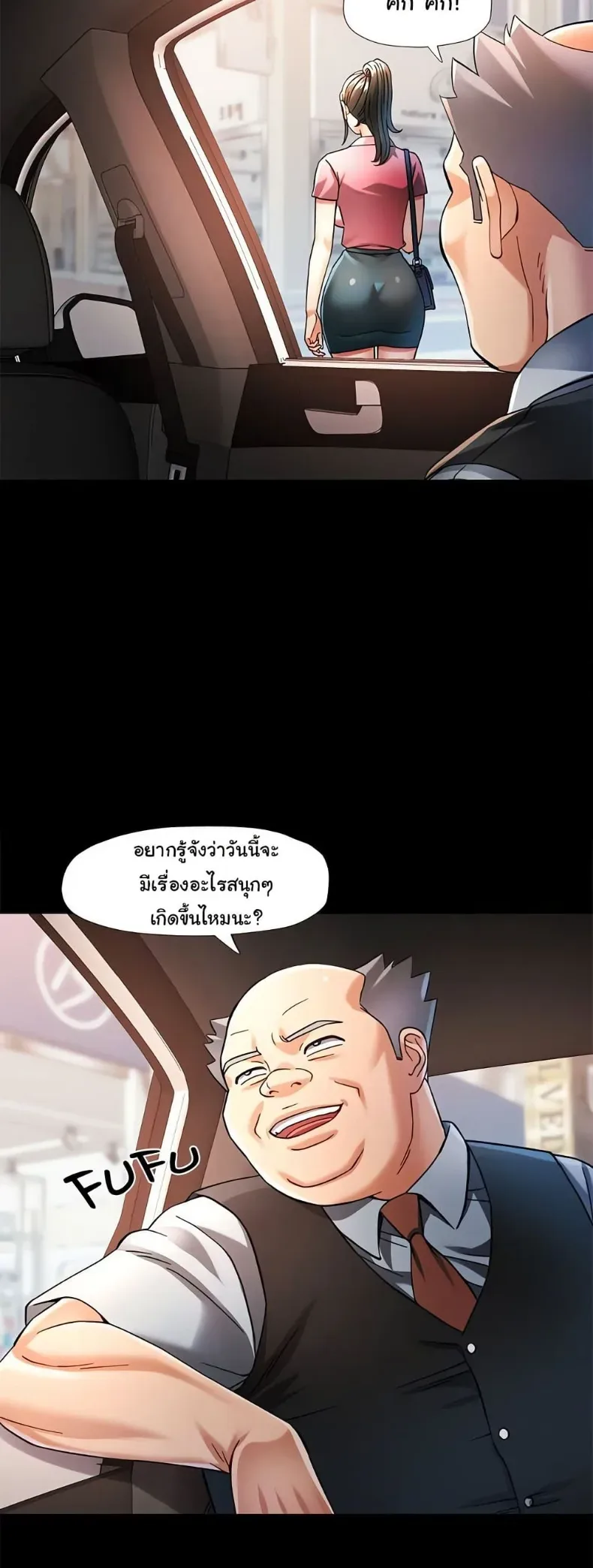 page-50
