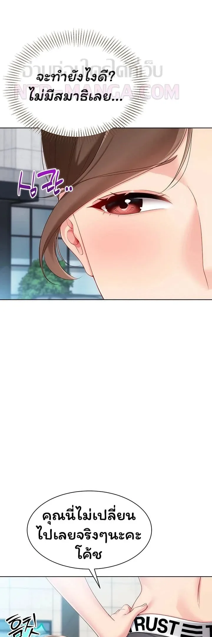 page-19