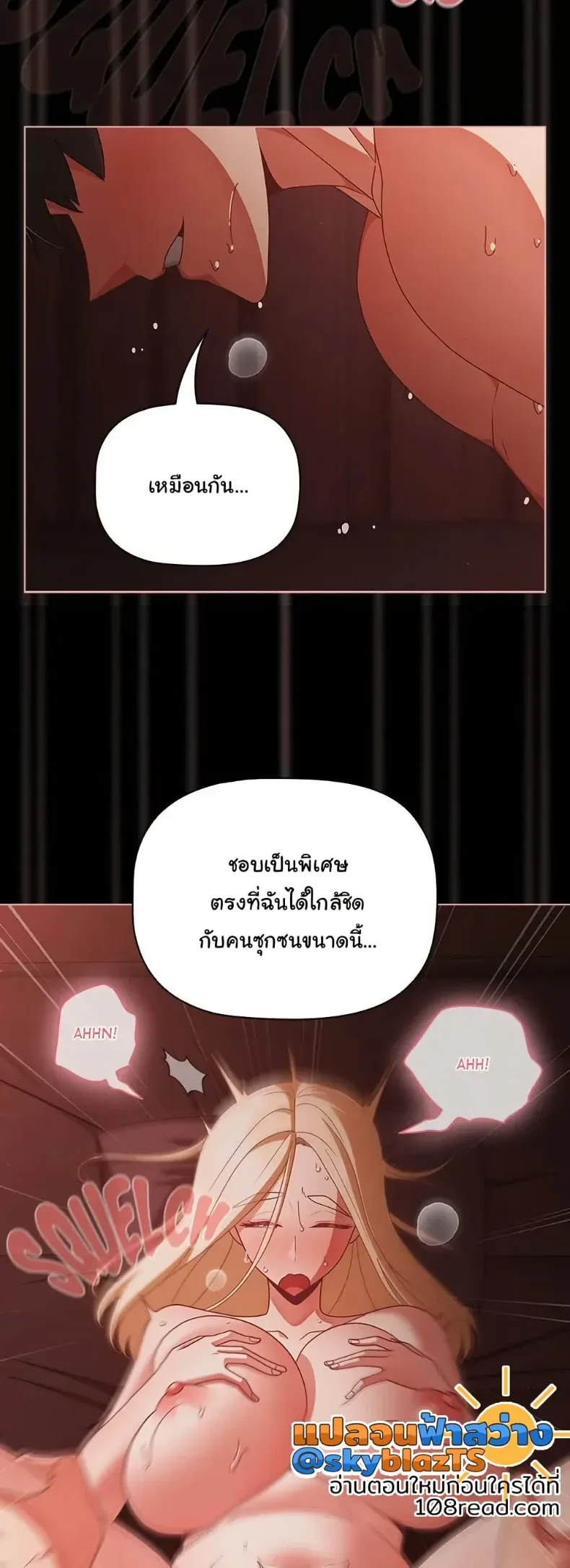 page-24