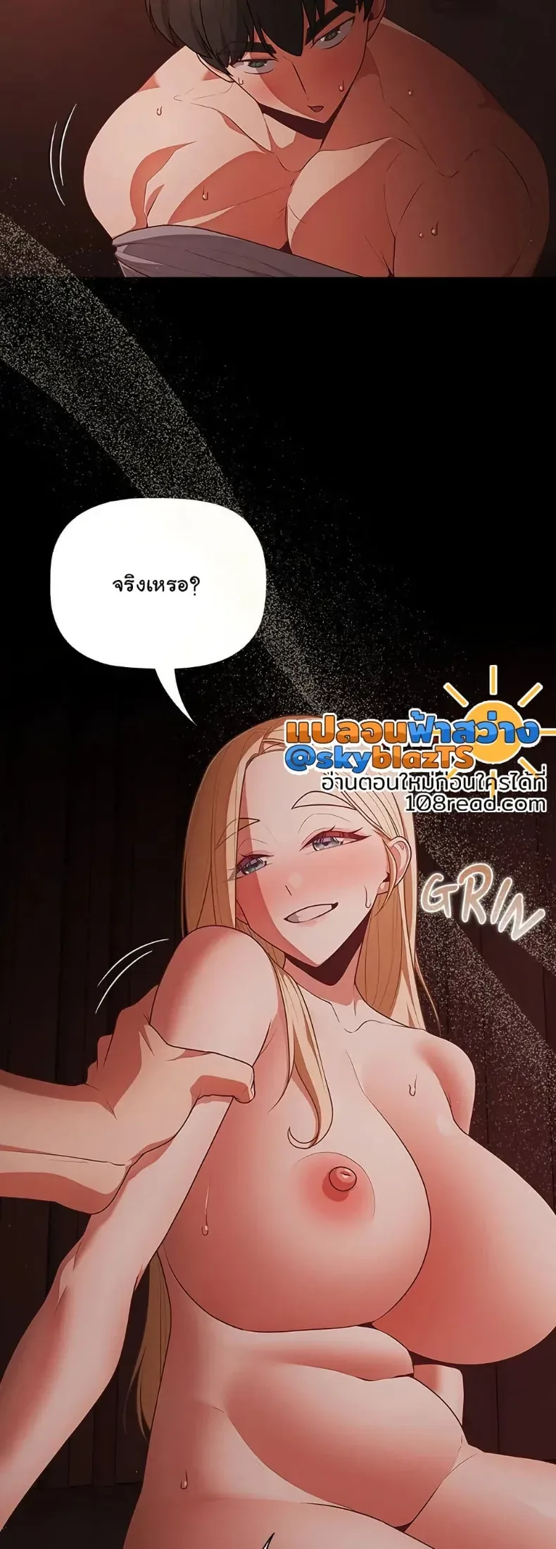page-20