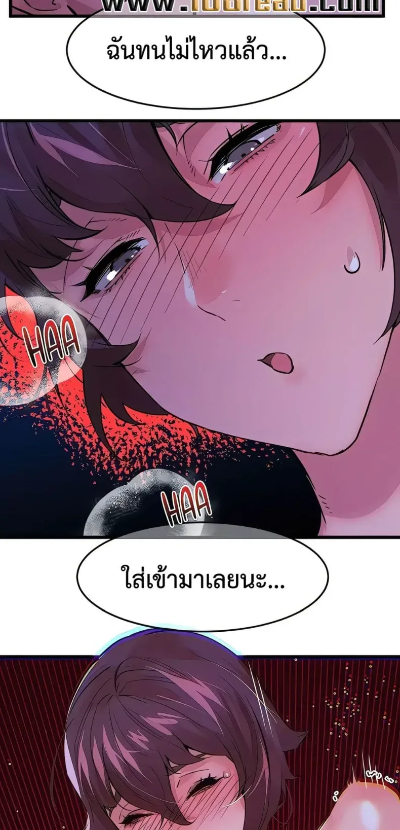 page-15