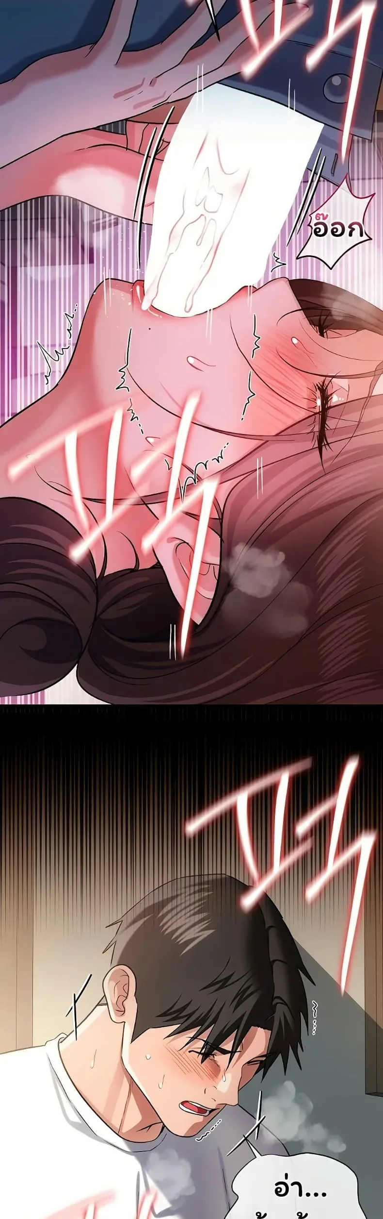 page-16