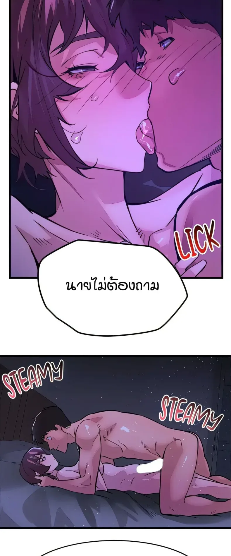 page-11