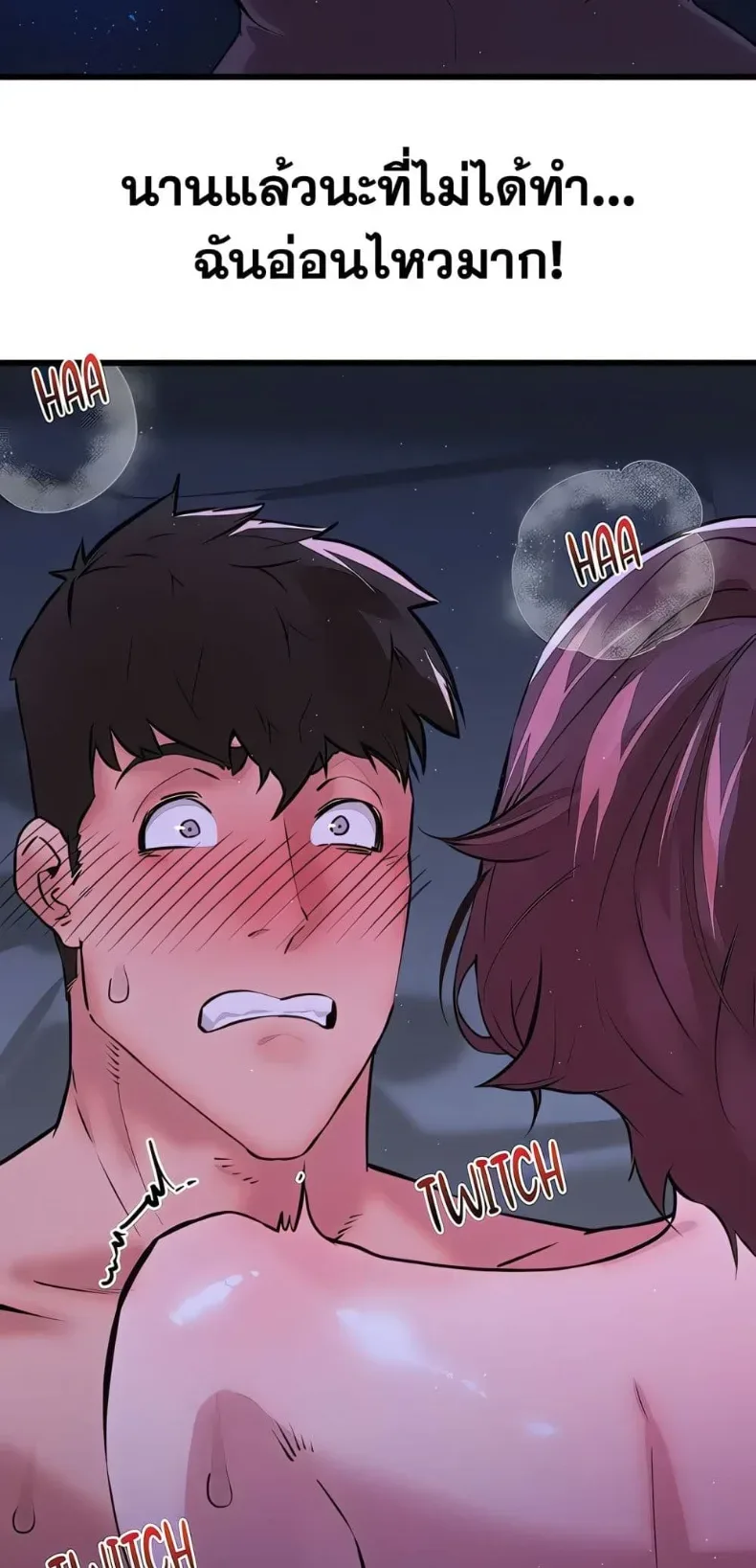page-18