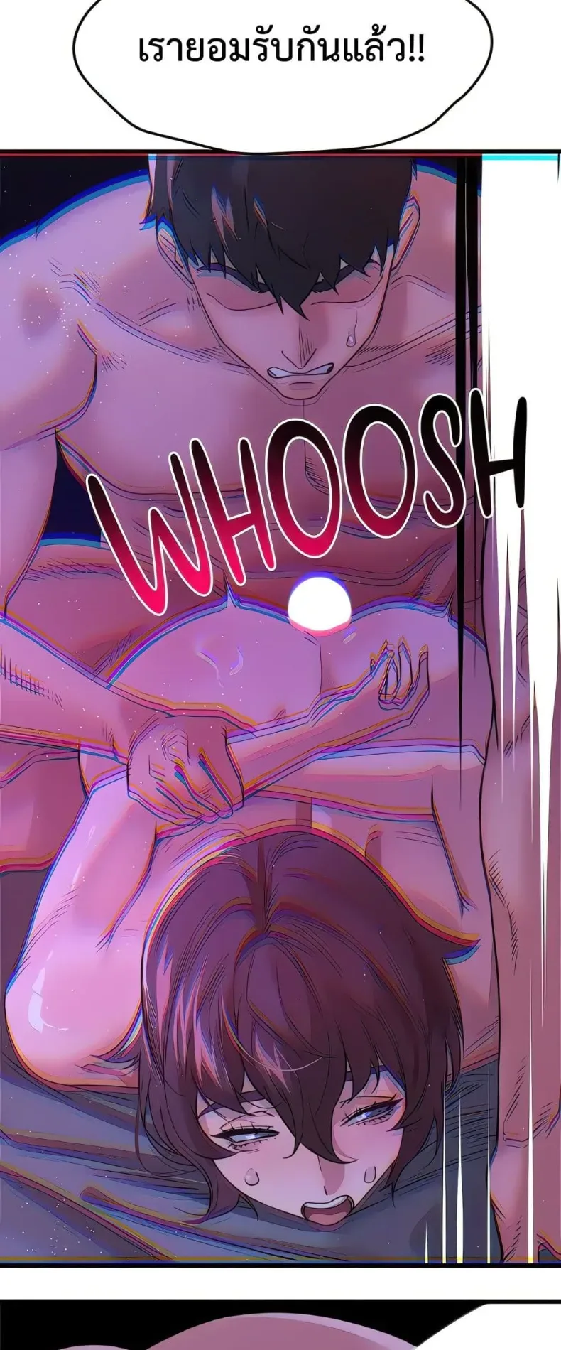 page-14