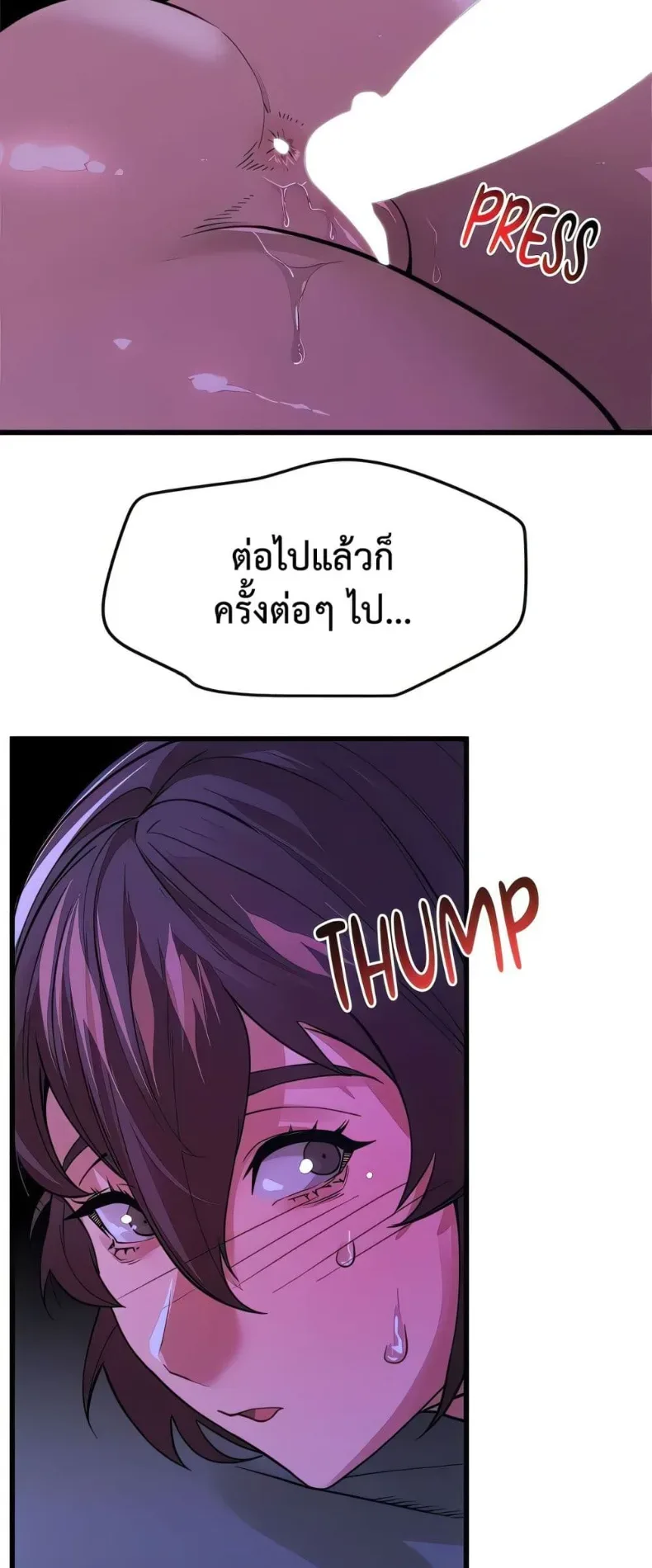 page-15