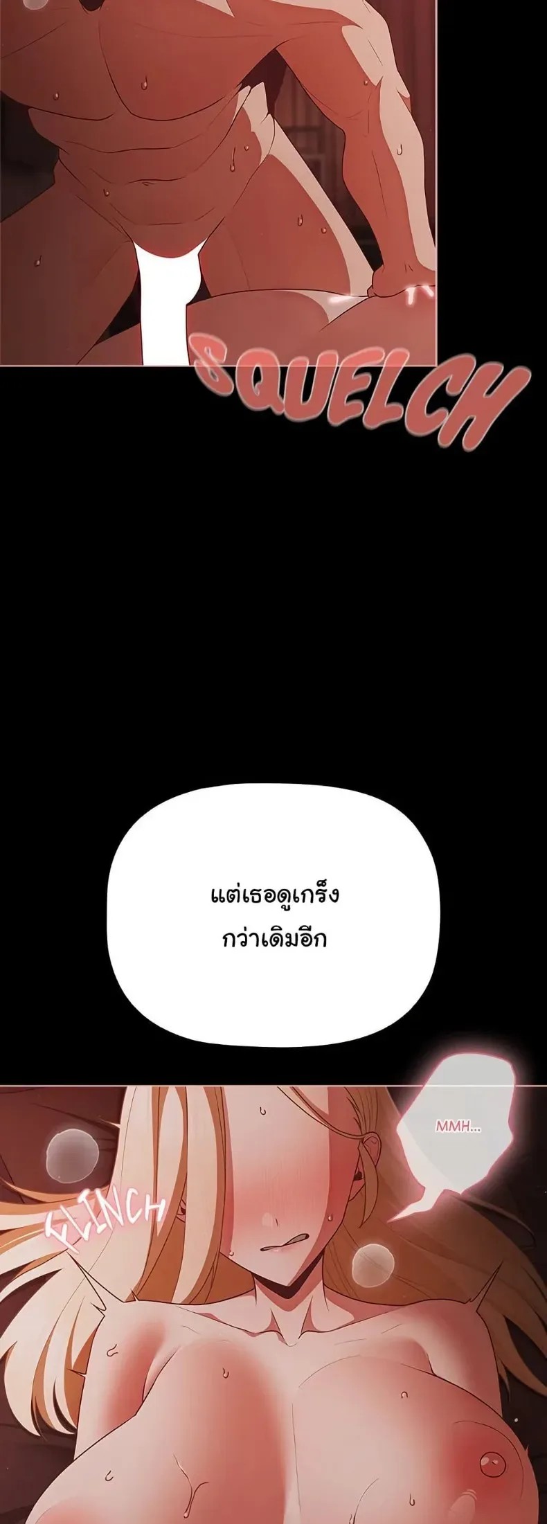 page-29