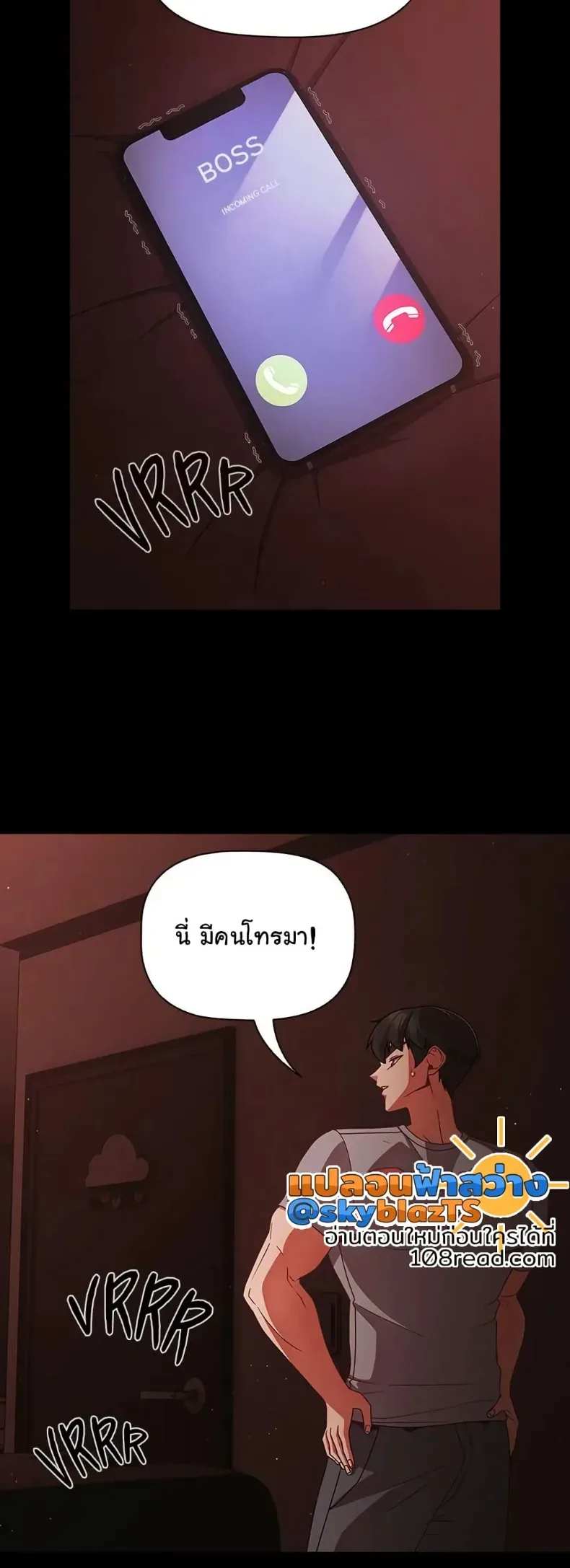 page-34