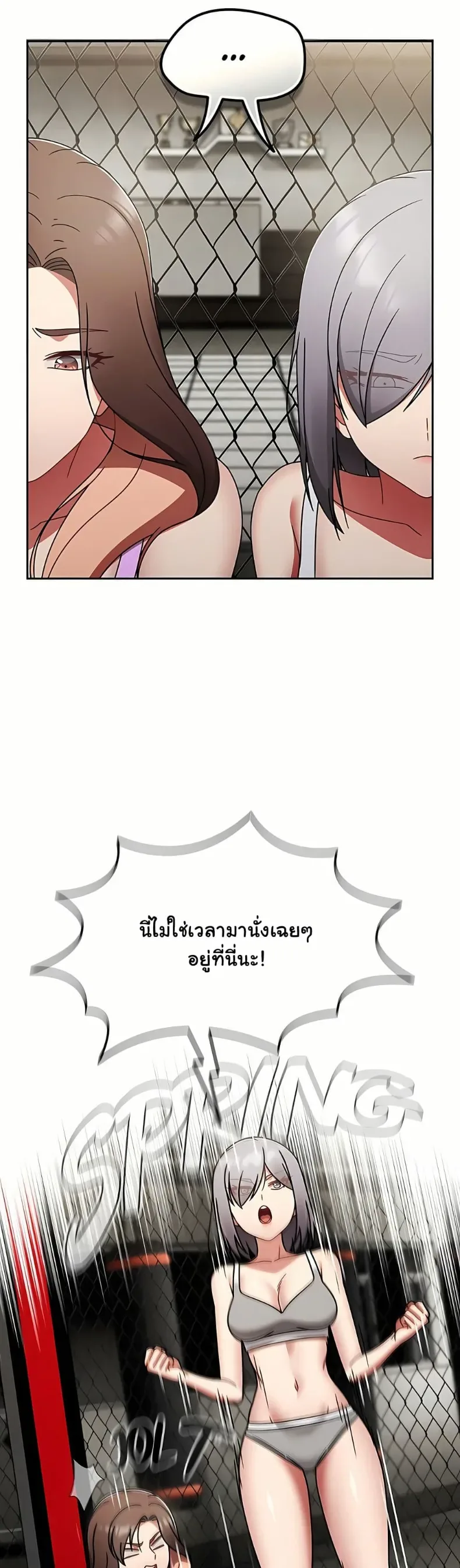 page-10