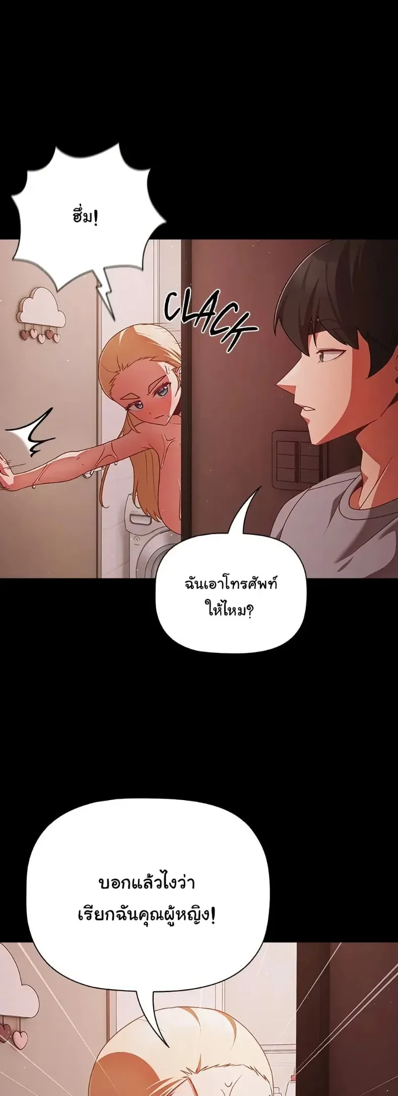 page-35