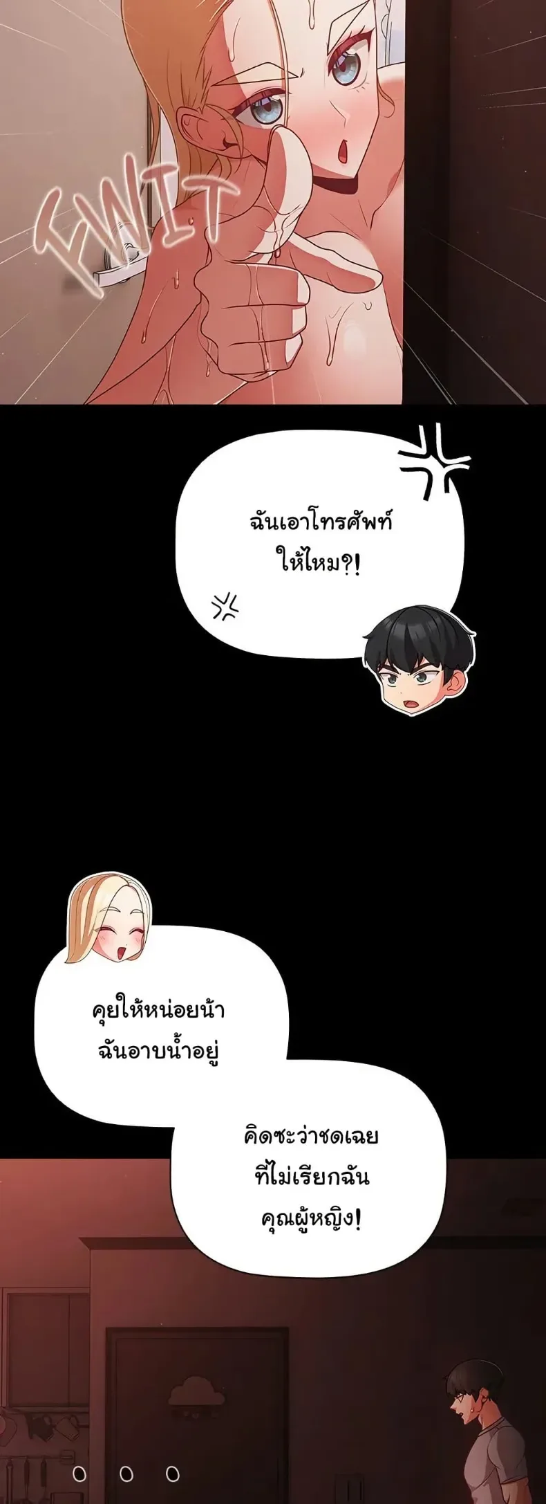 page-36