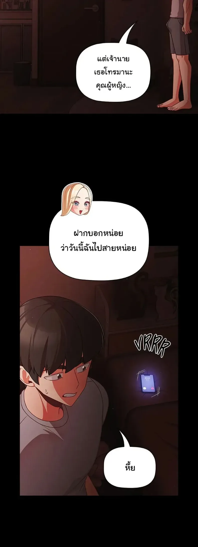 page-37