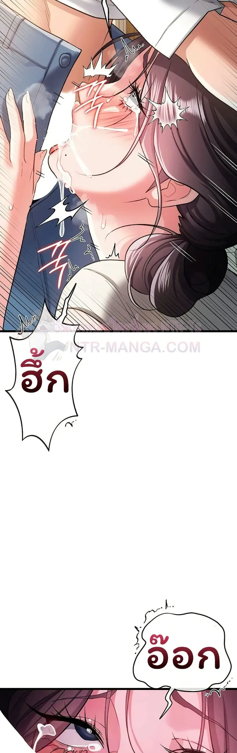 page-18