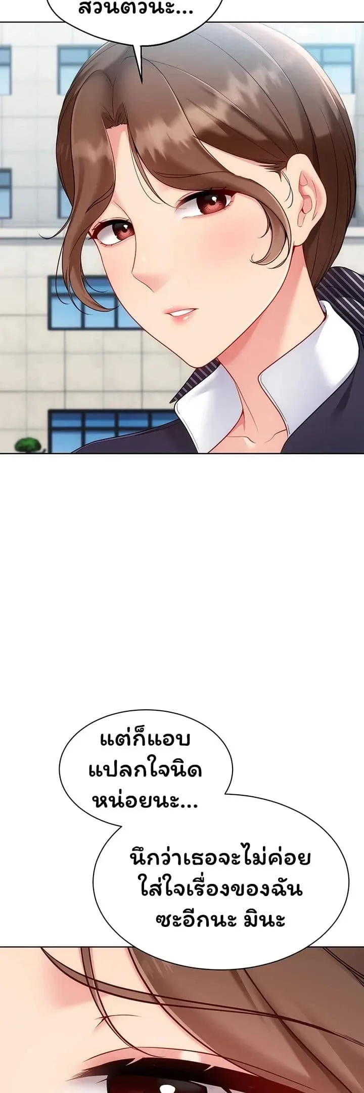 page-26