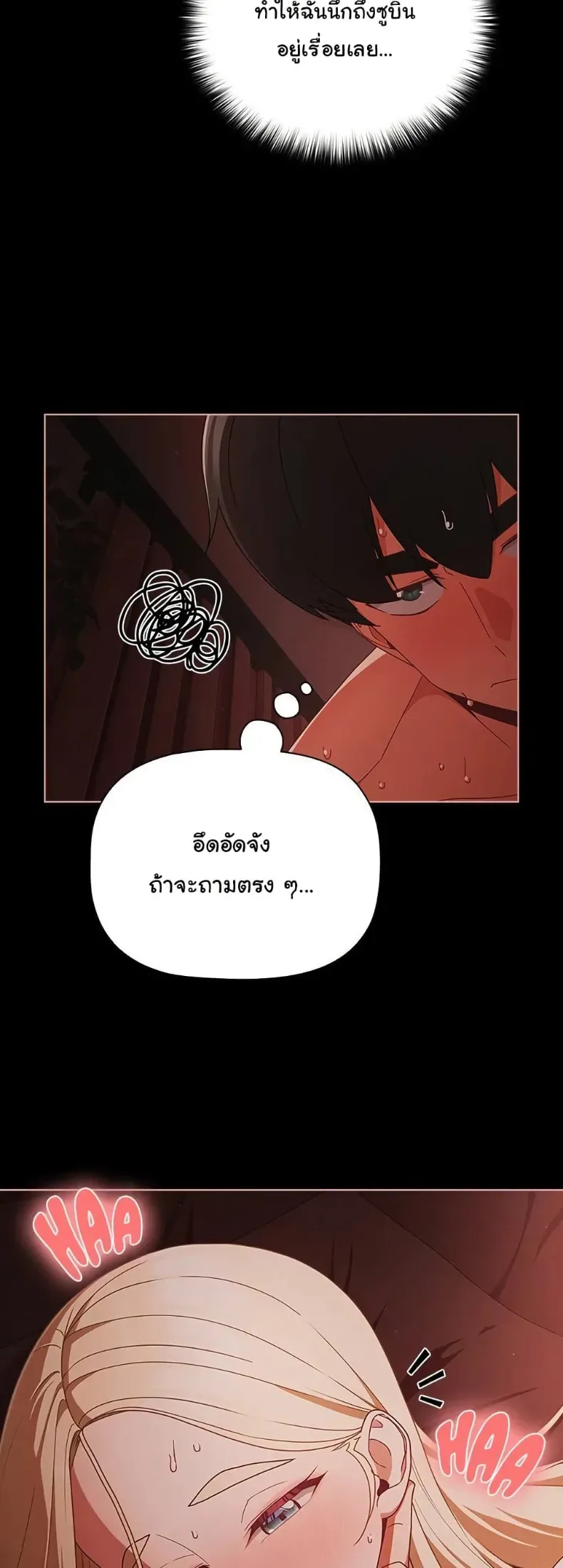 page-43