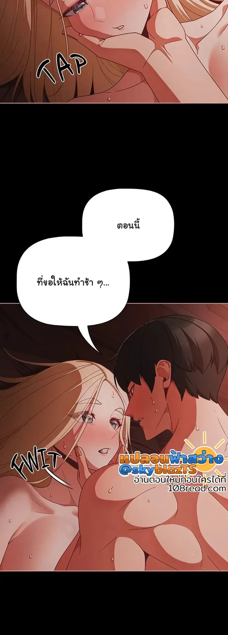 page-44