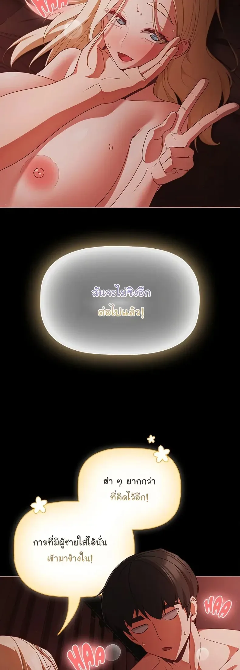 page-46
