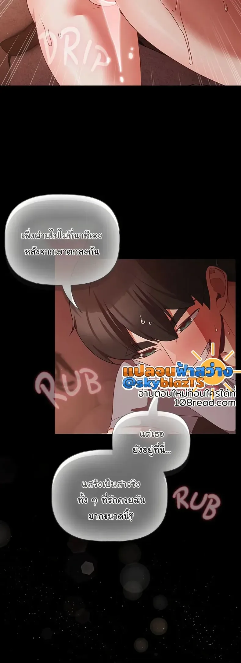 page-48