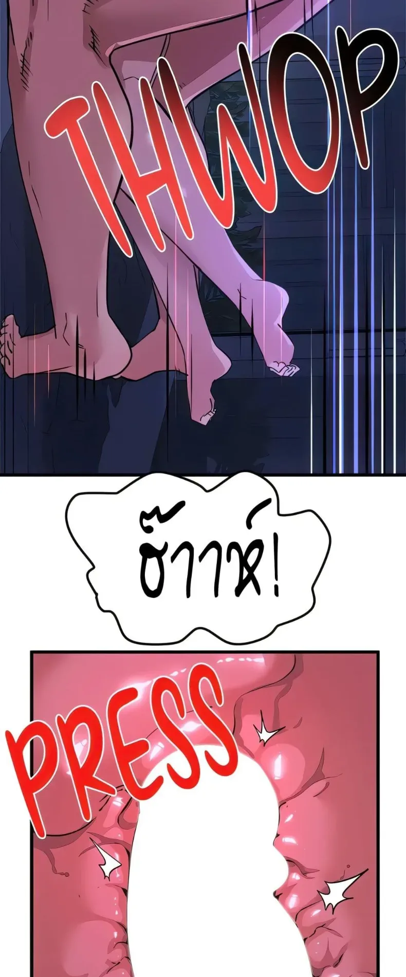 page-17
