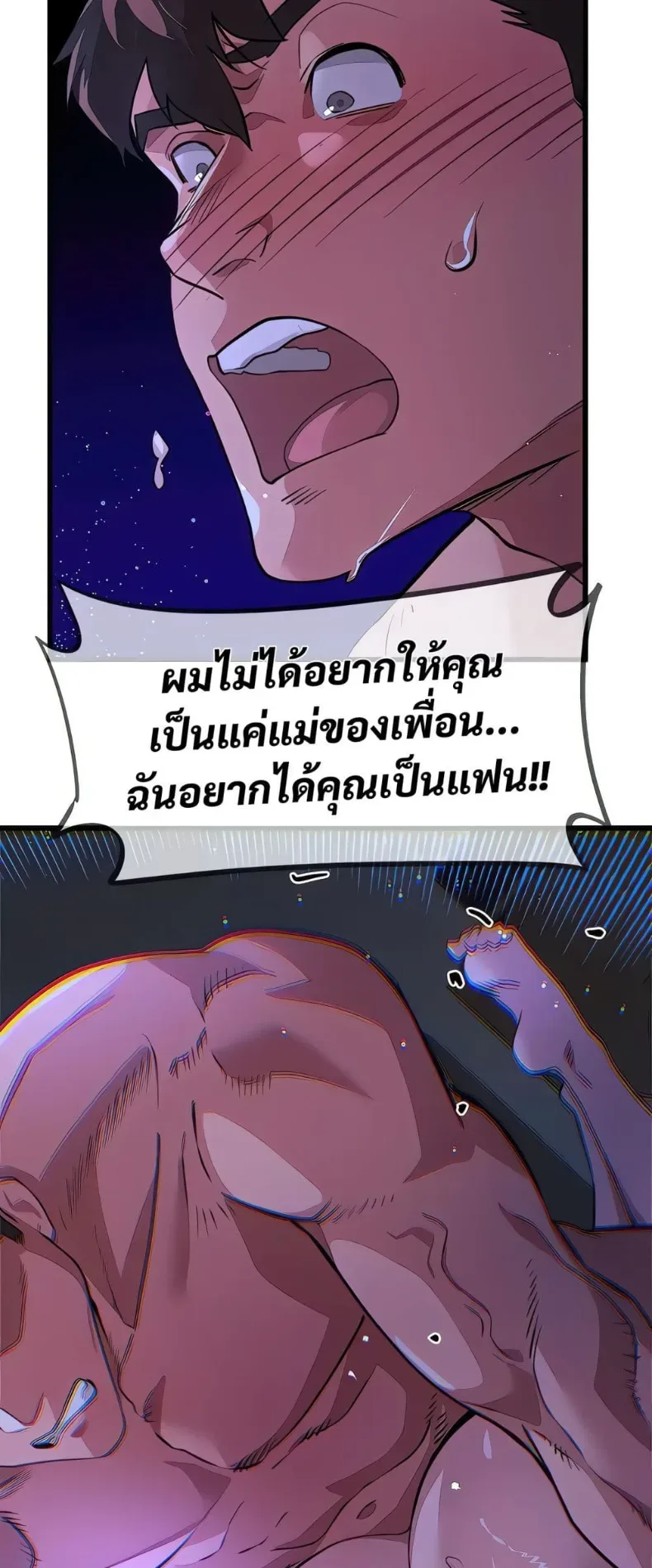 page-19