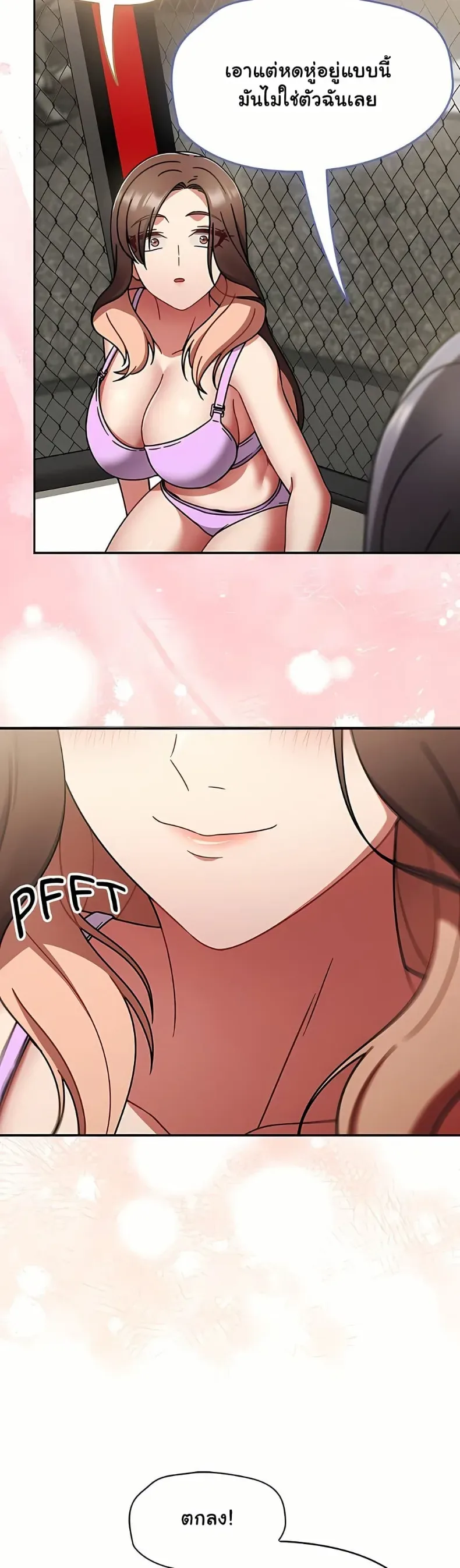 page-12