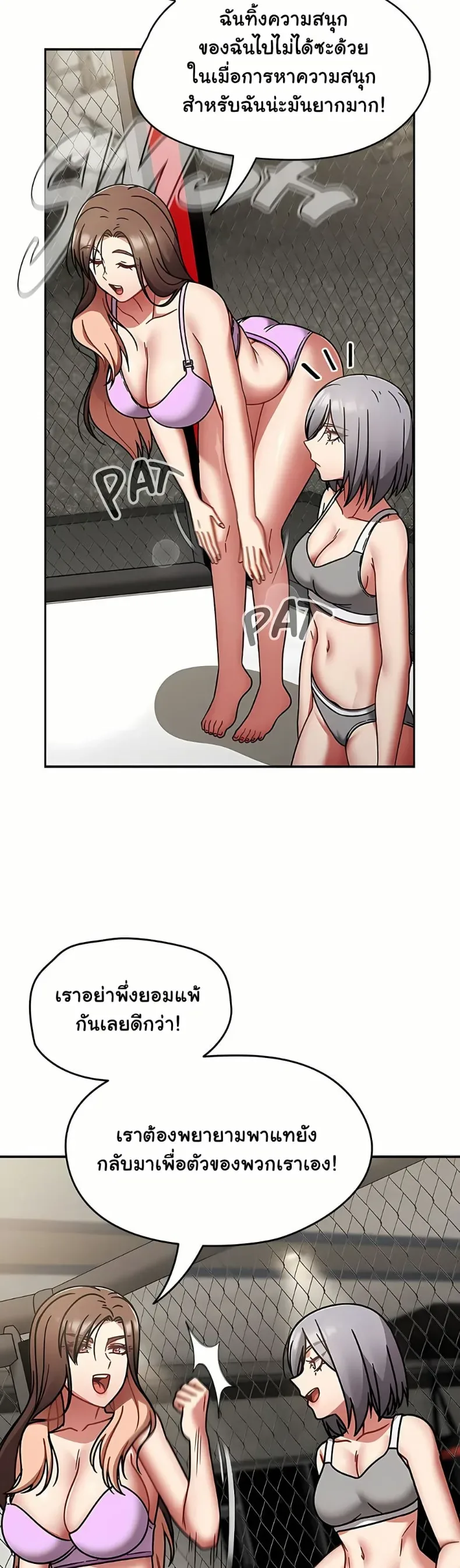 page-13