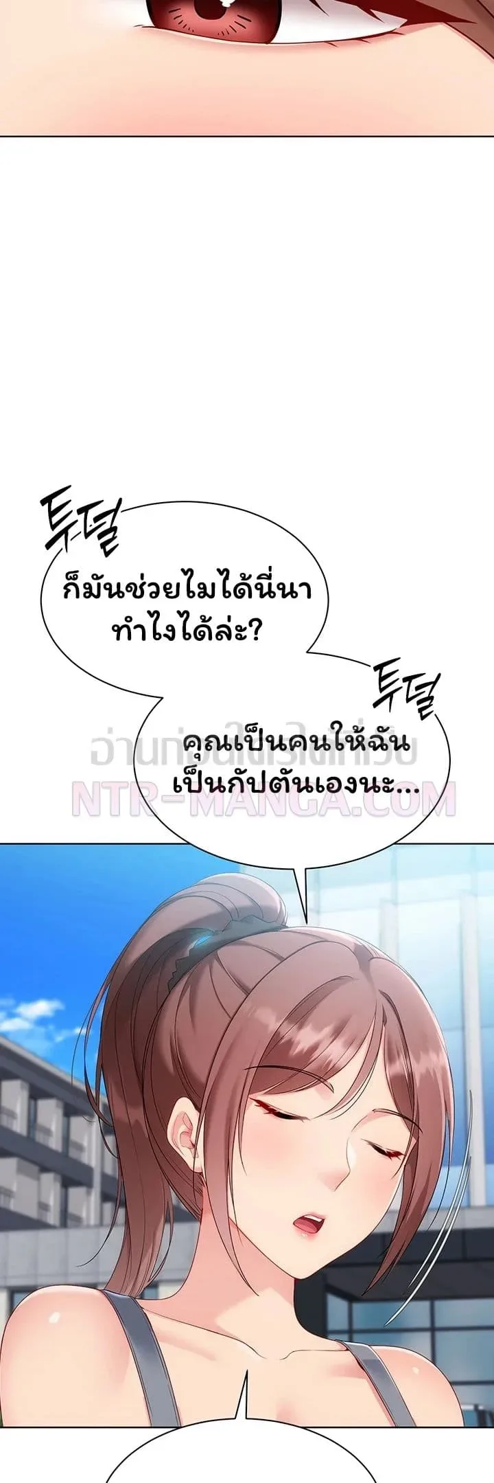 page-27