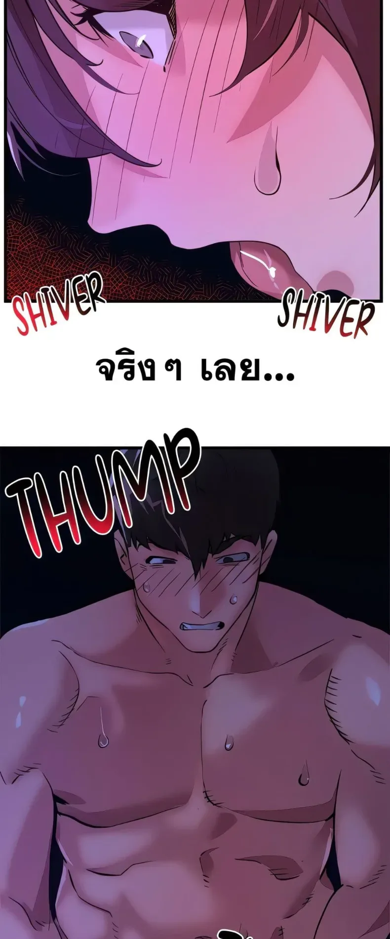 page-22